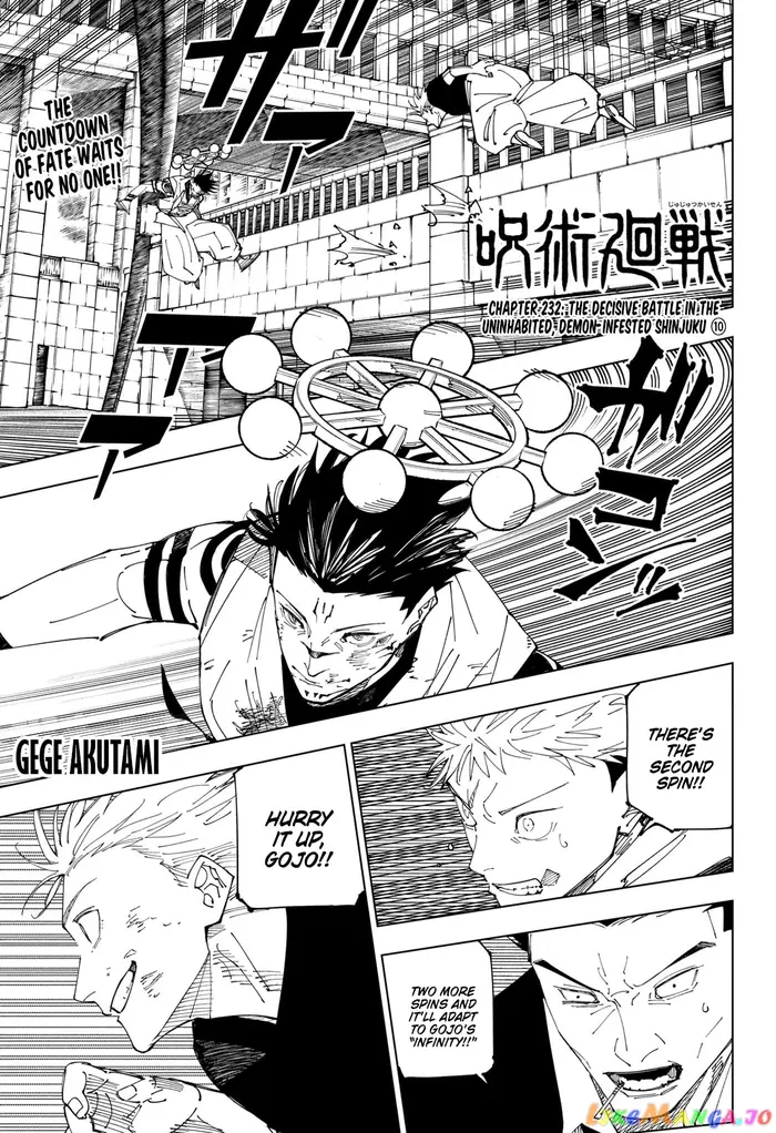 Jujutsu Kaisen Chapter 232 image 01_optimized